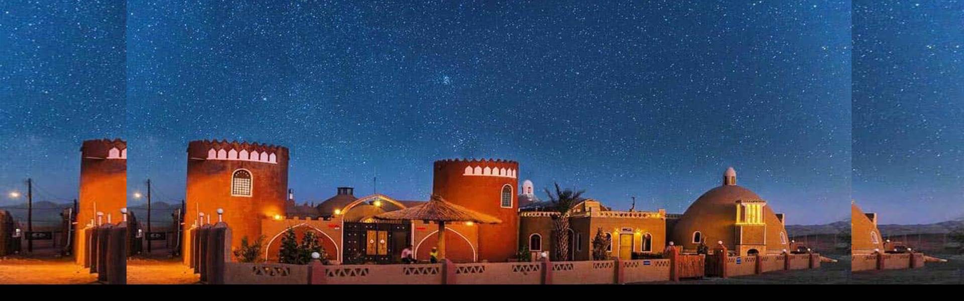 هتل سنتی تی دا کویر مصر